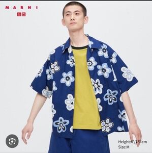 Uniqlo X Marni Oversized Open Collar Printed Button Down Short Sleeve